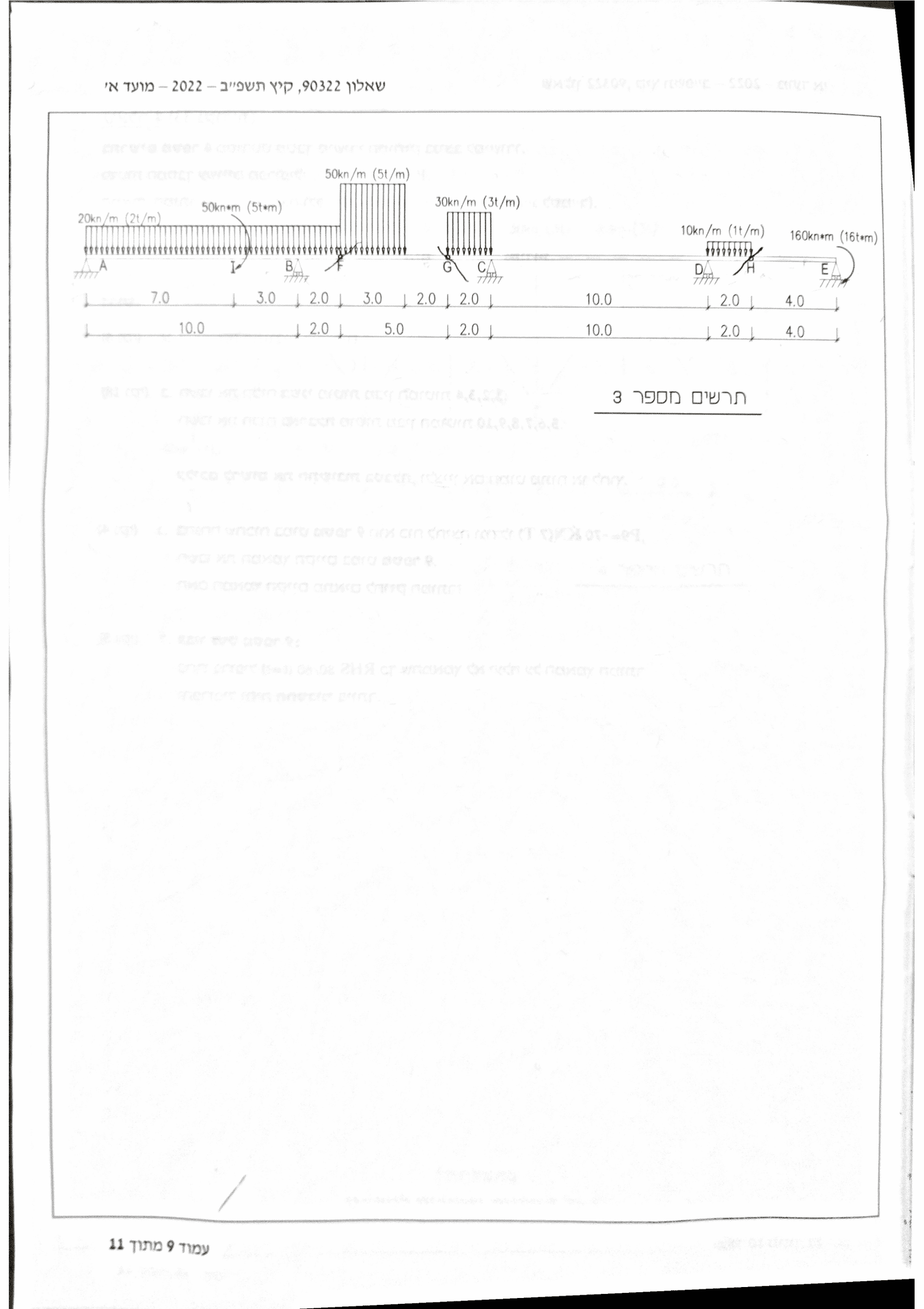 Page10