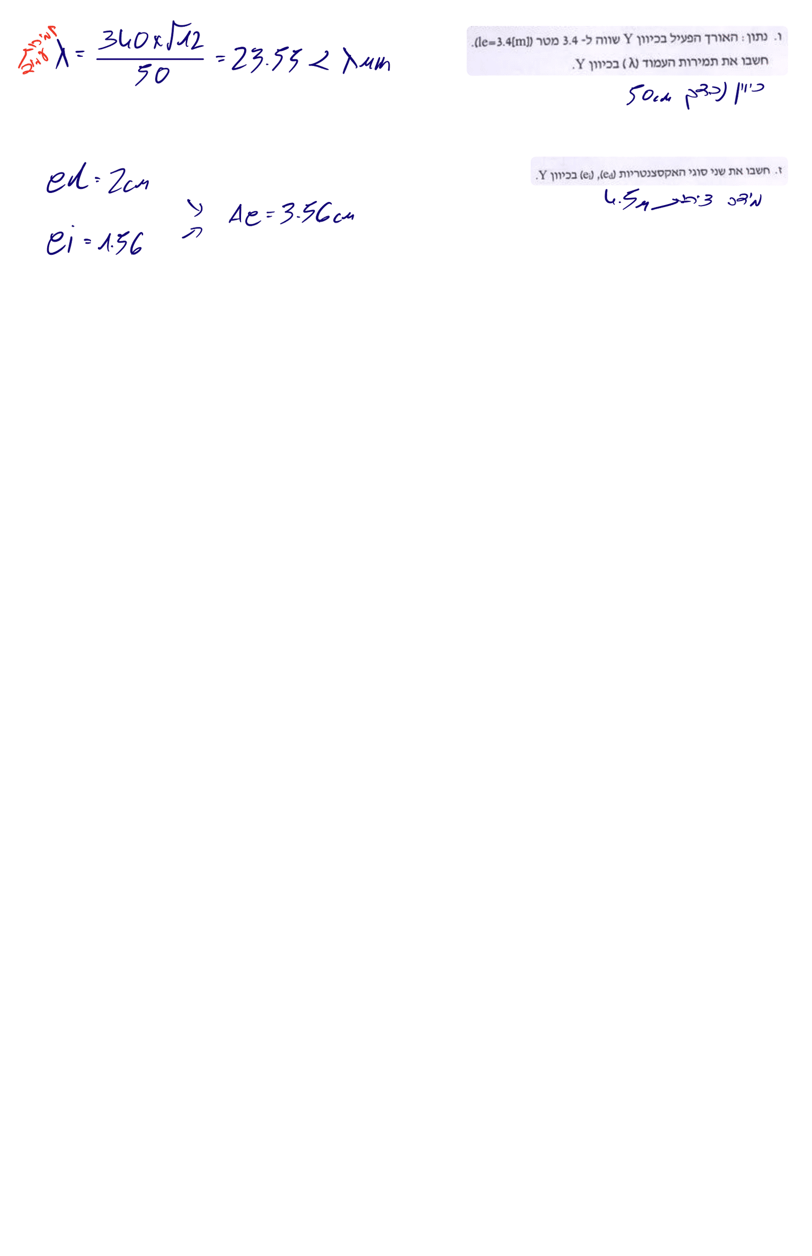 Page11