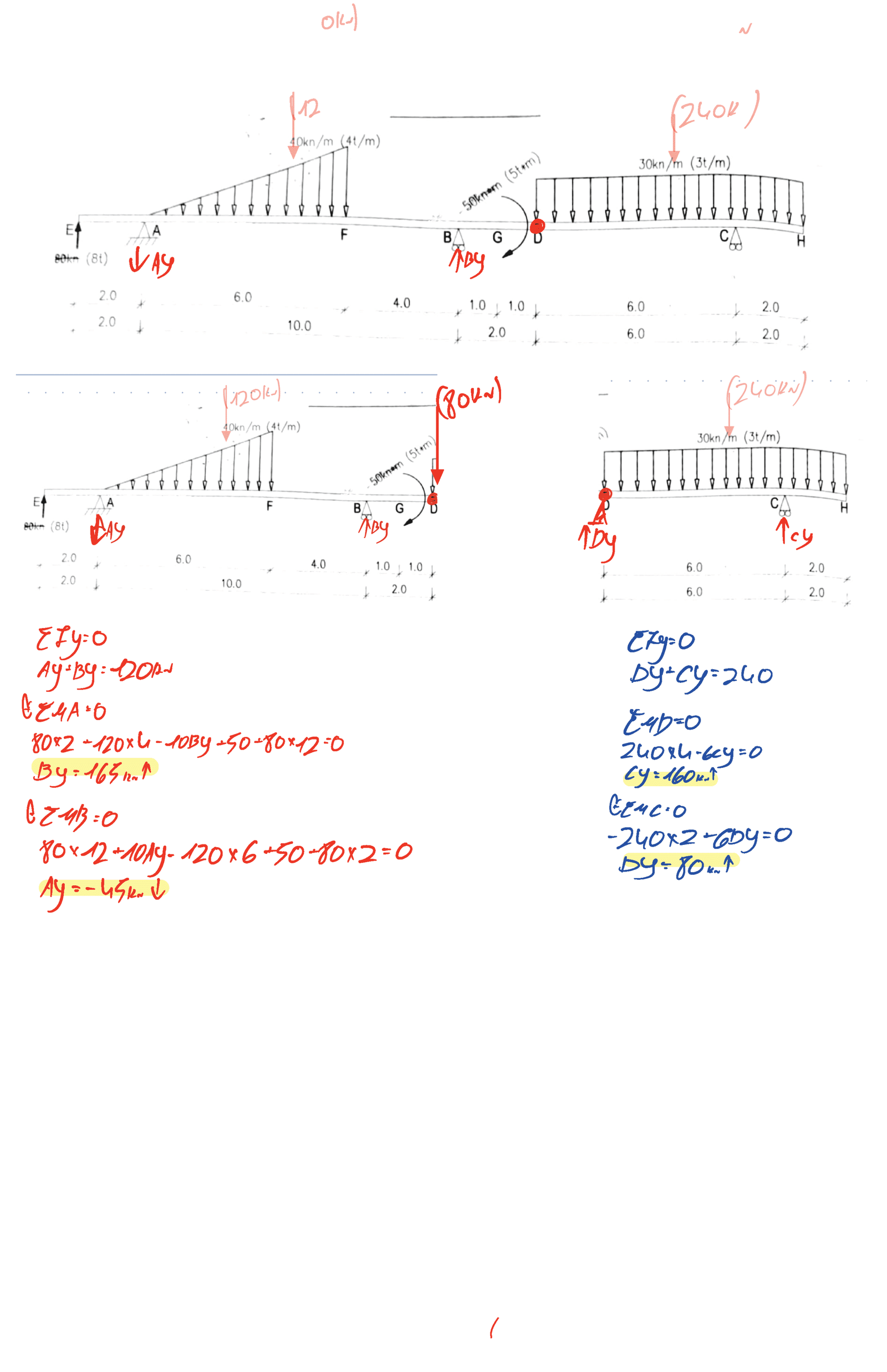 פתרון מה״ט אביב 2023 מועד א - למדא (2)_Page_15